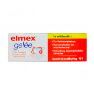 Купить Elmex Gelee (Элмекс гель) Германия 25г в Махачкале